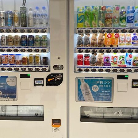 Toyoko Inn Nara Oji Eki Minami Guchi Eksteriør bilde