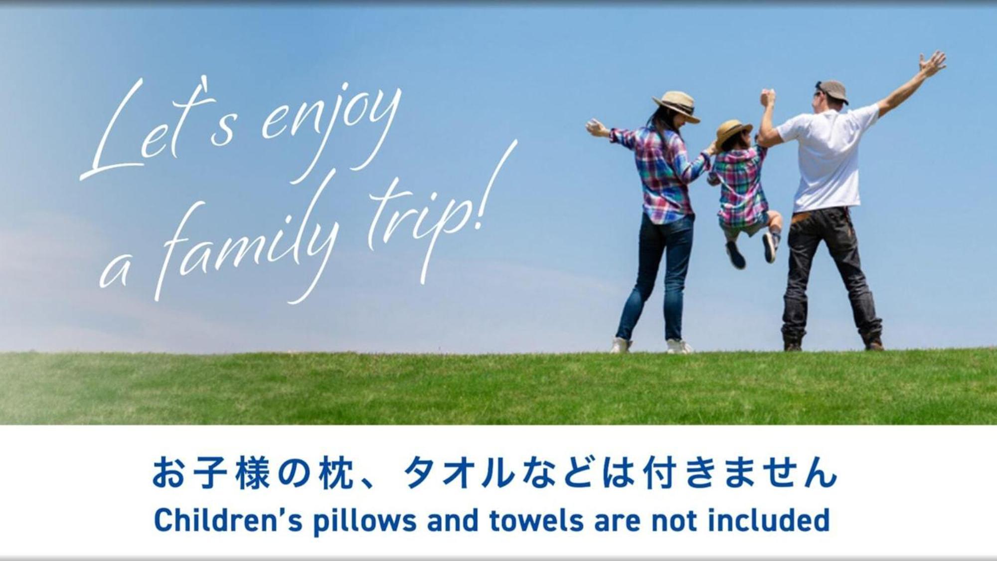 Toyoko Inn Nara Oji Eki Minami Guchi Eksteriør bilde