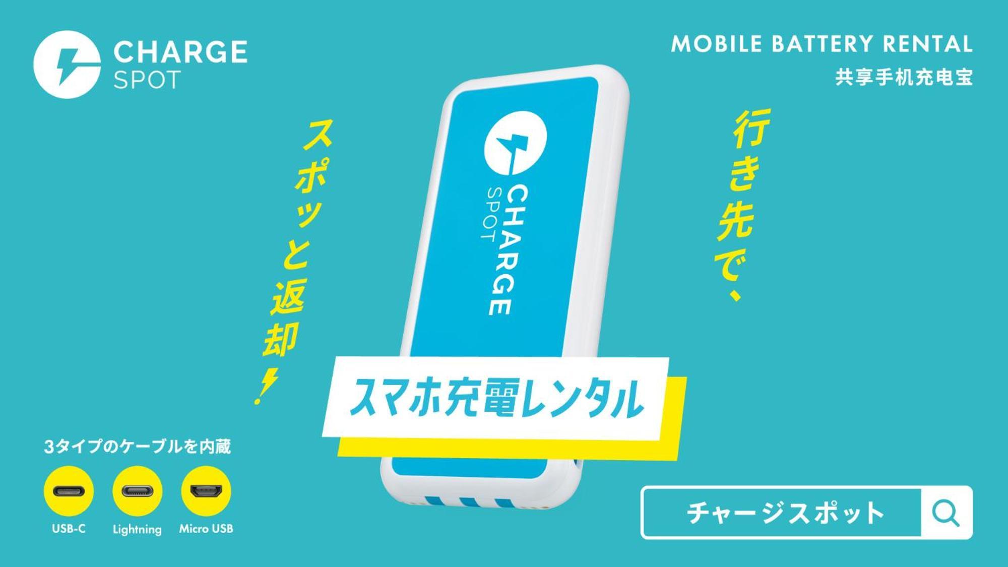 Toyoko Inn Nara Oji Eki Minami Guchi Eksteriør bilde
