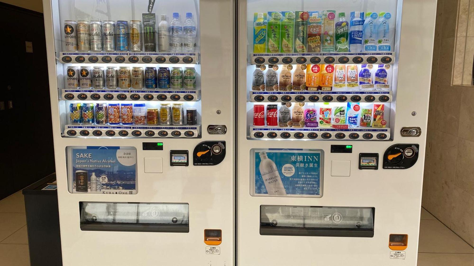 Toyoko Inn Nara Oji Eki Minami Guchi Eksteriør bilde